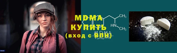 не бодяженный Бугульма